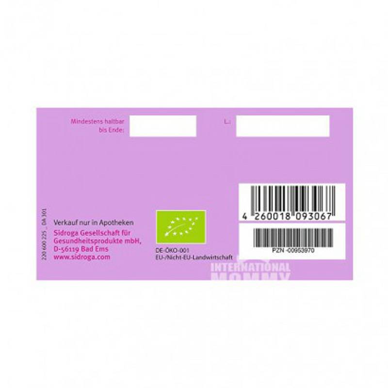 SIDROGA 독일유기농모유수유차와우유차해외버전