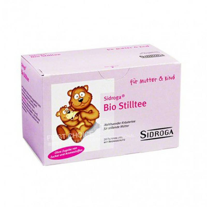 SIDROGA 독일유기농모유수유차와우유차해외버전