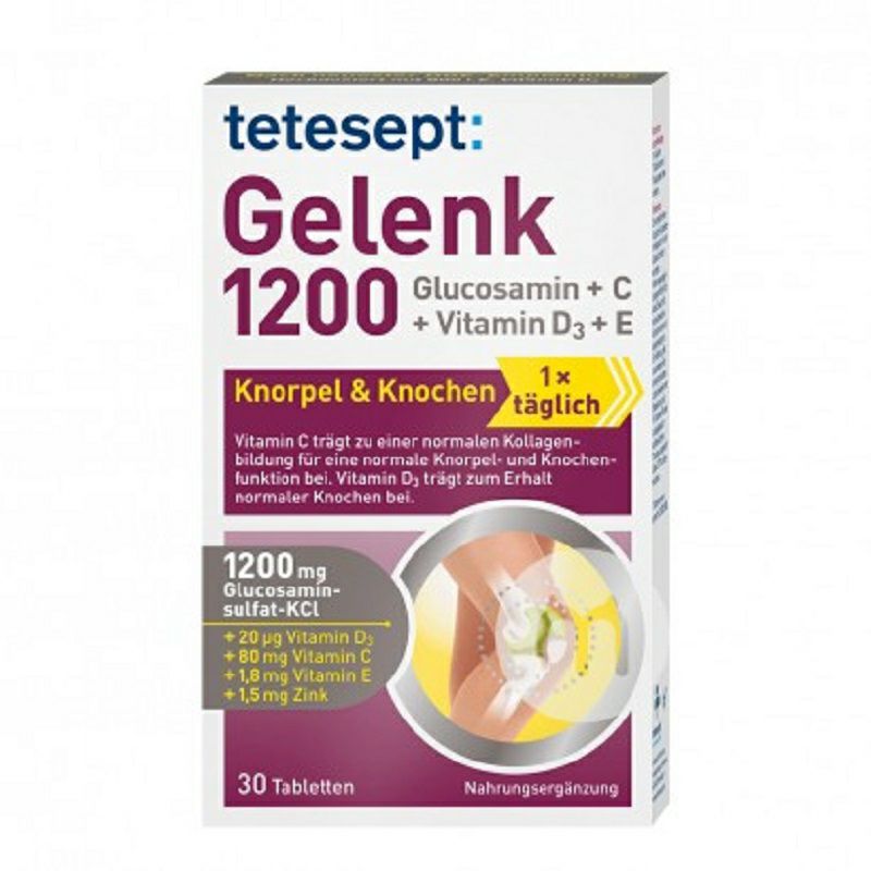 Tetesept 독일 Gelenk 1200 글루코사민뼈합동무릎영양정제해외버전