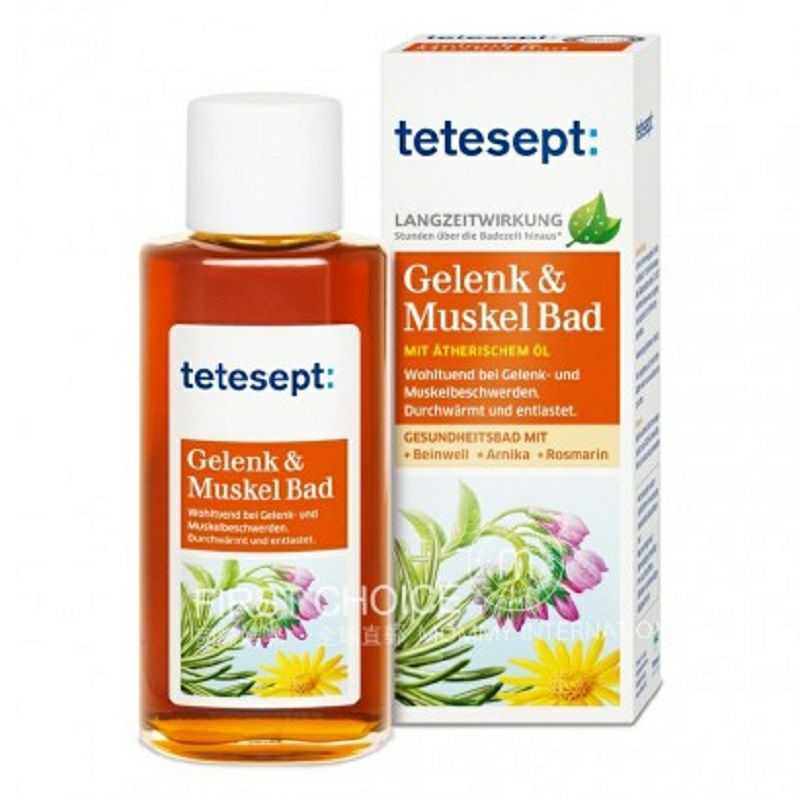 Tetesept 독일금산차로즈마리목욕정유근육달래는해외버전