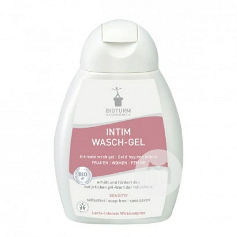 BIOTURM 독일젖산카모마일여성용클렌징로션 / 위생관리해외판