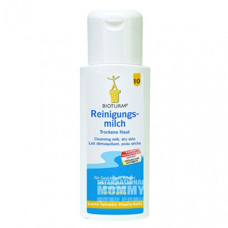 BIOTURM 독일유기농천연젠틀클렌징클렌저해외판