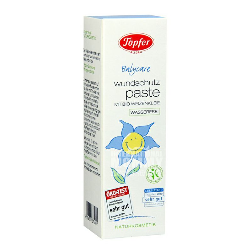 Topfer 독일영유아유기농기저귀크림해외판