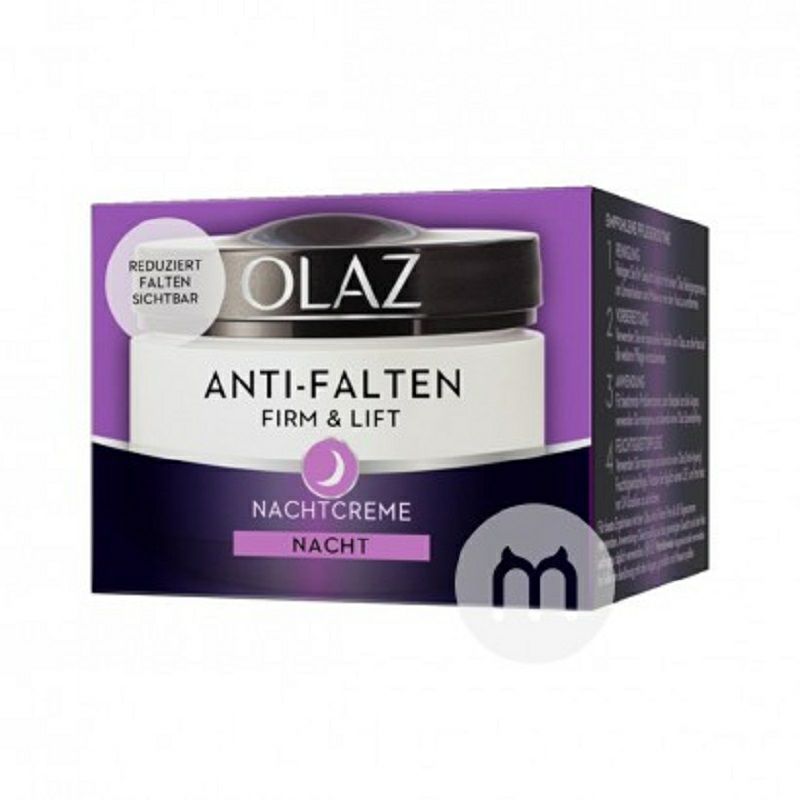 OlAZ 미국주름방지클렌징나이트크림해외버전