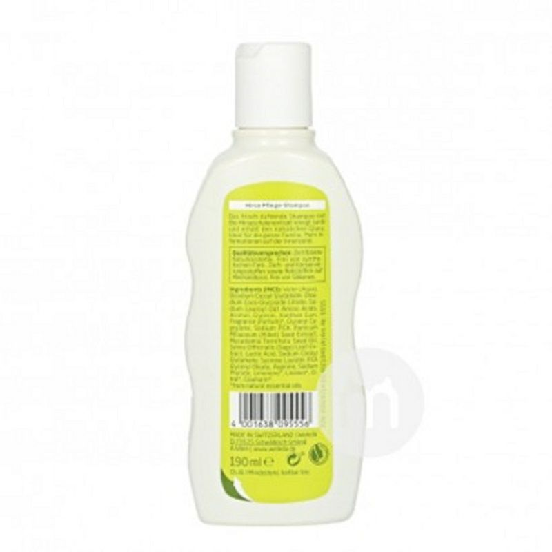 WELEDA 독일유기농기장영양및보습샴푸임산부해외판