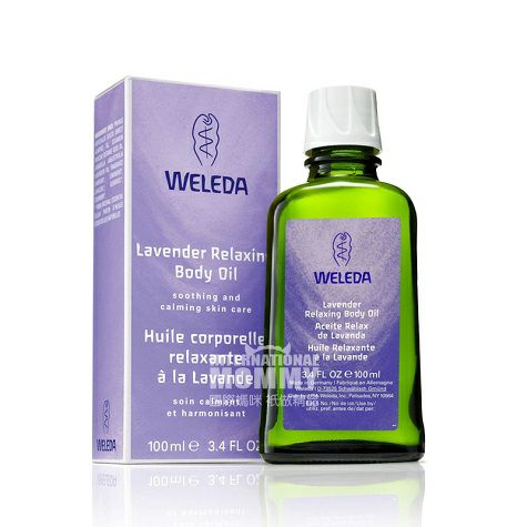 WELEDA 독일라벤더몸안마기름 / 피부관리정유해외버전