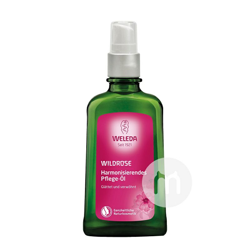 WELEDA 독일유기야생장미영양안티건조바디마사지오일 / 스킨케어오일해외버전