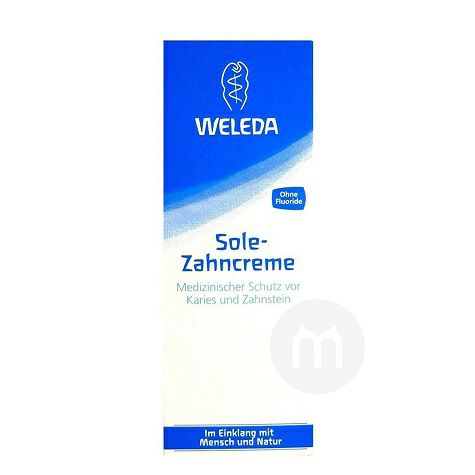 WELEDA 독일천연바다소금치약해외판