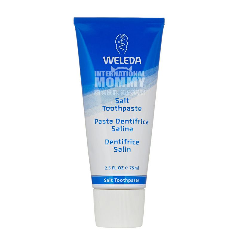 WELEDA 독일천연바다소금치약해외판