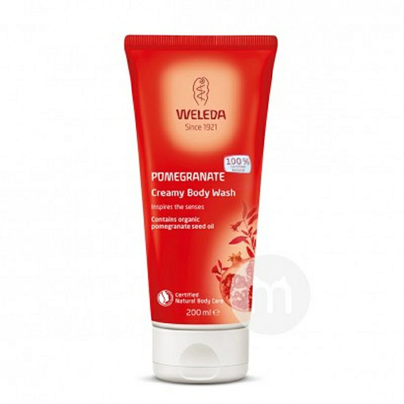 WELEDA 임산부를위한독일자연적인빨간석류수선재생목욕우유해외판유효한