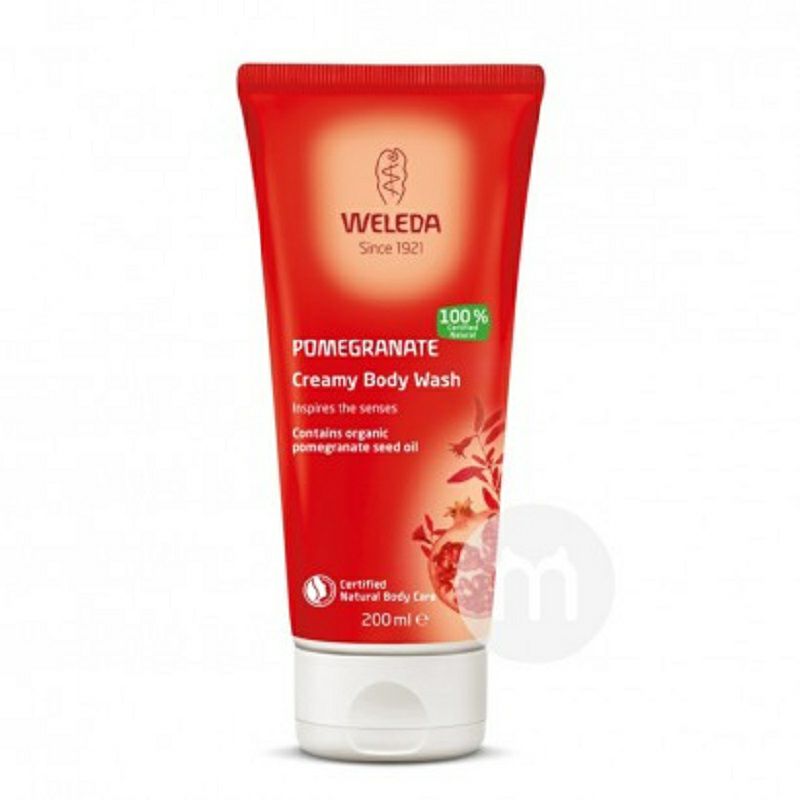 WELEDA 임산부를위한독일자연적인빨간석류수선재생목욕우유해외판유효한