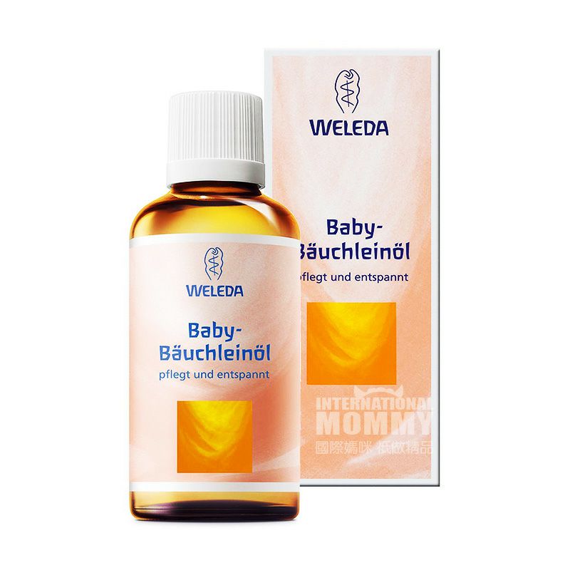 WELEDA 독일아기배꼽마사지오일안티헛배름해외버전