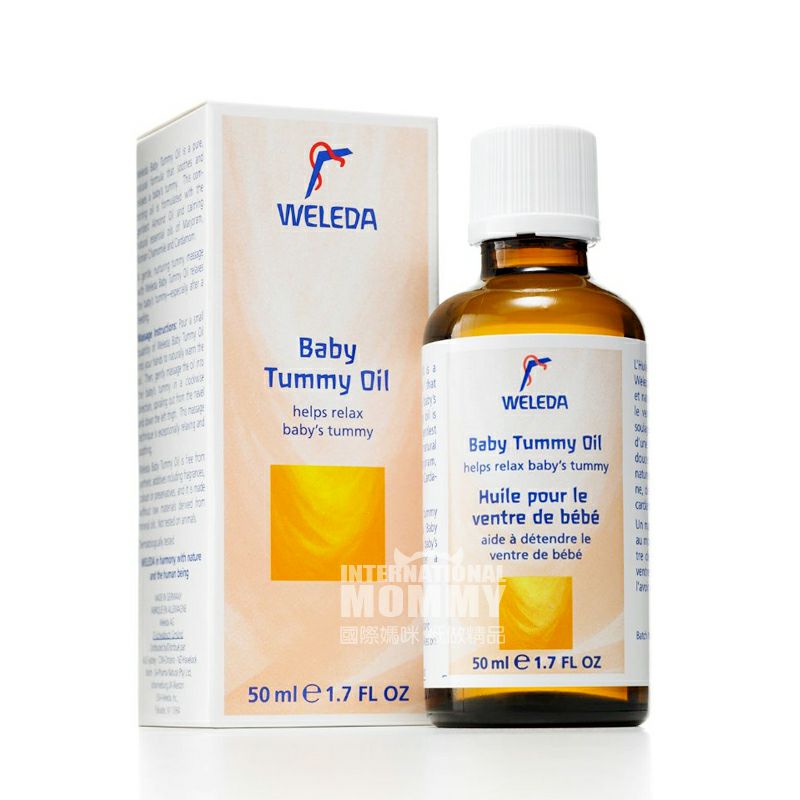 WELEDA 독일아기배꼽마사지오일안티헛배름해외버전