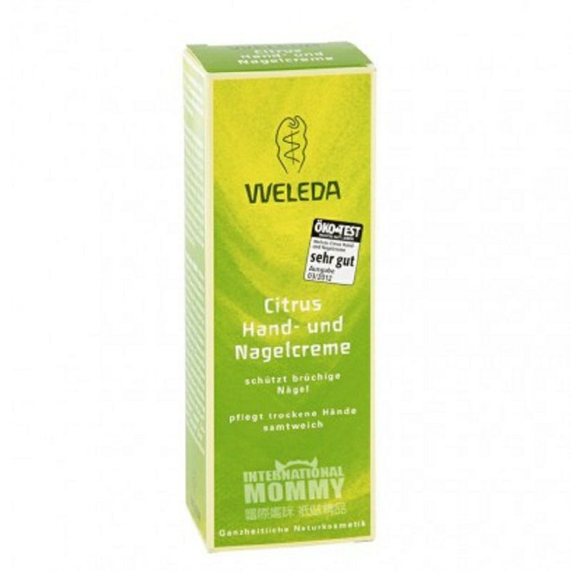 WELEDA 임산부해외판독일천연감귤핸드케어크림