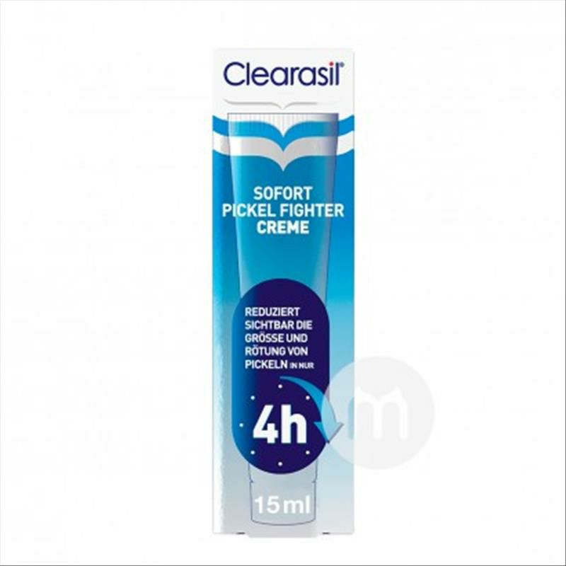 Clearasil 독일클리어실강력속효마두젤 15ml 해외판