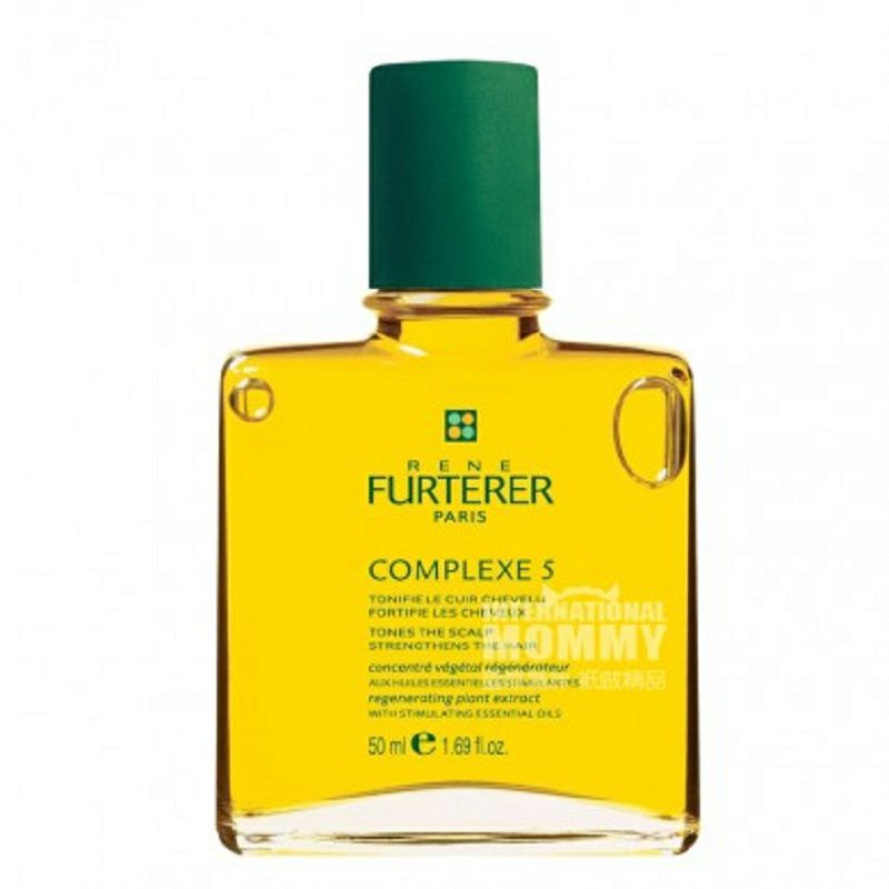 Rene Furterer 프랑스 No 5 헤어케어에센셜오일해외버전