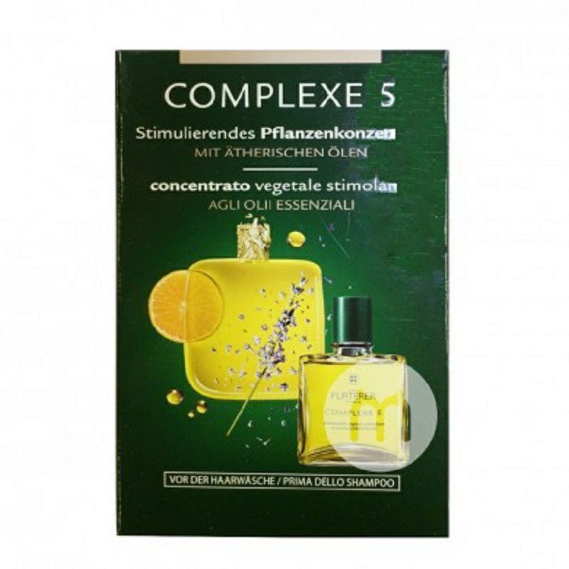 Rene Furterer 프랑스 No 5 헤어케어에센셜오일해외버전