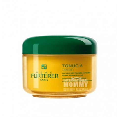 Rene Furterer 프랑스강한활력헤어마스크해외버전