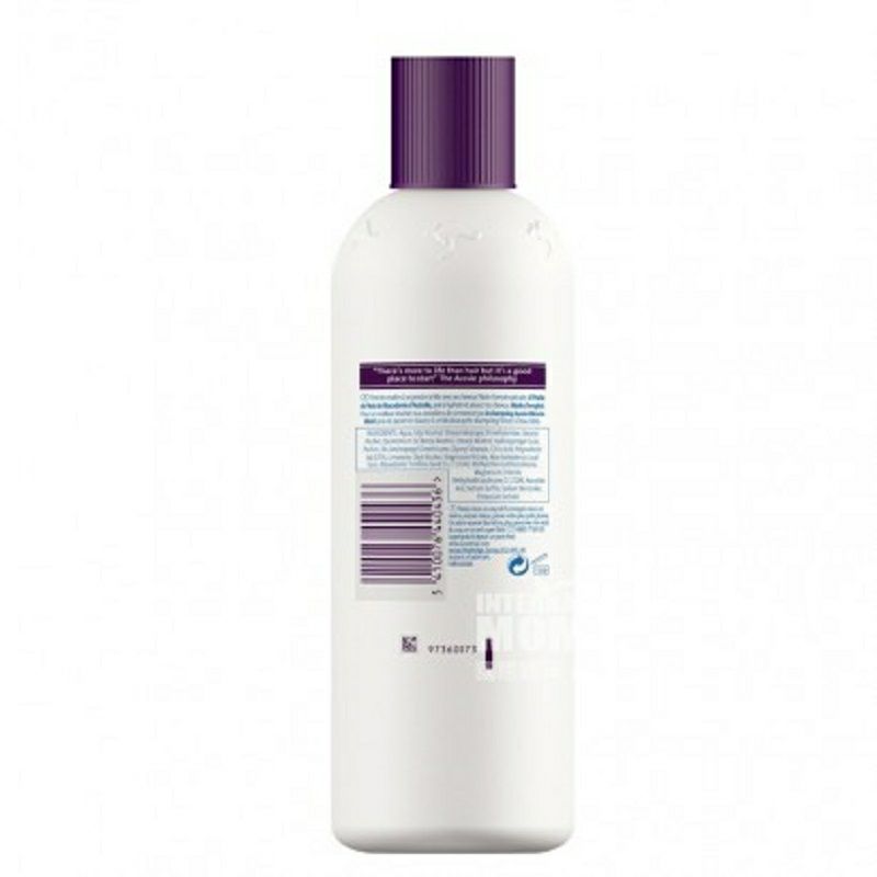 Aussie 호주보습컨디셔너해외버전