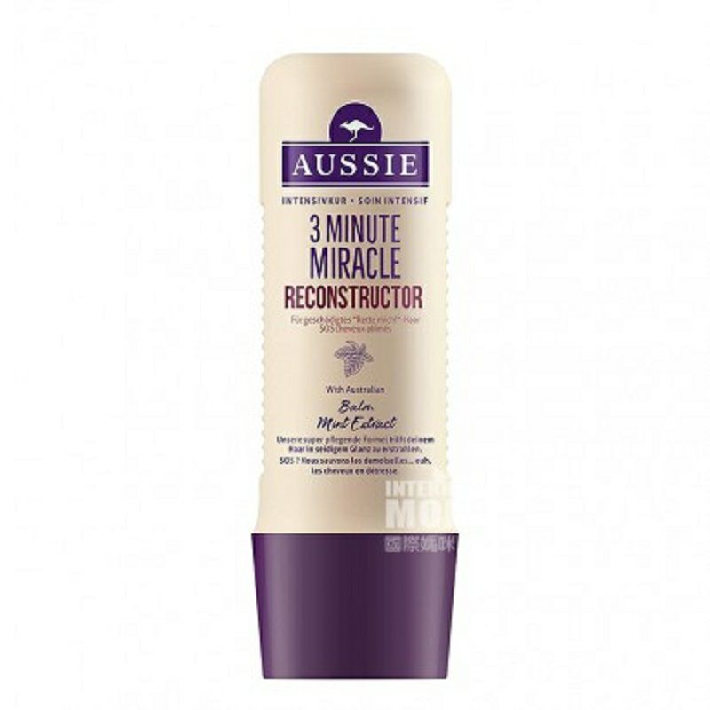 Aussie 호주캥거루 3 분기적헤어마스크해외버전