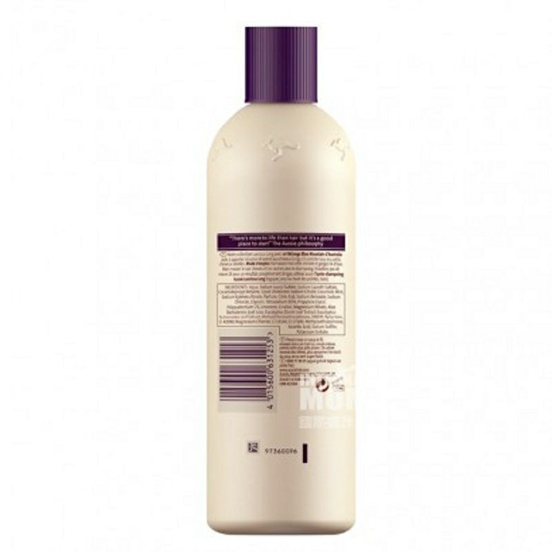 Aussie 호주캥거루컬러샴푸해외버전