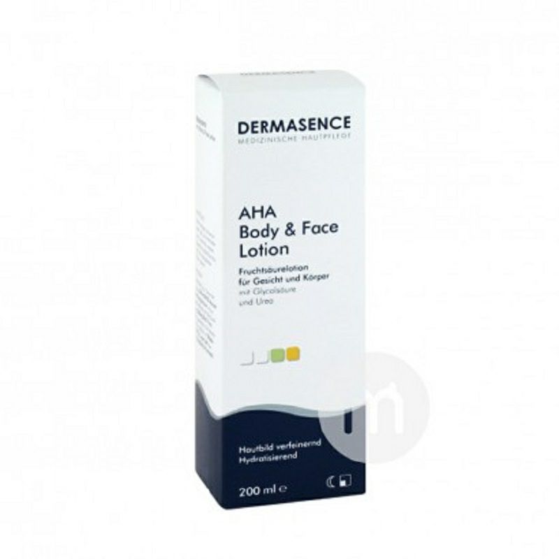 DERMASENCE 독일페이셜바디보습로션해외버전