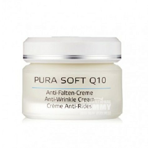 ANNEMARIE BORLIND 독일어 Q10 라이브효모에센스크림해외판