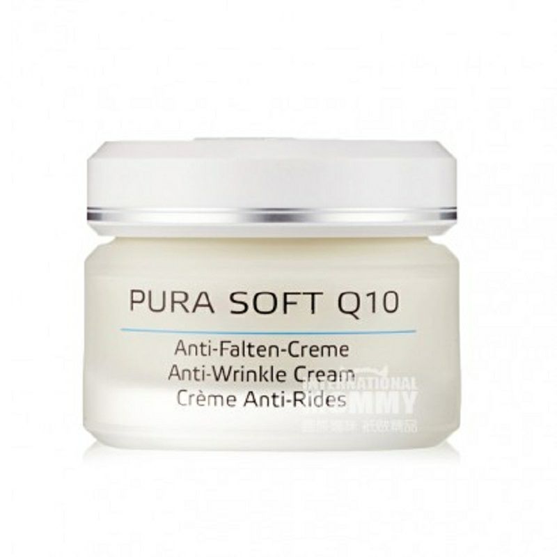 ANNEMARIE BORLIND 독일어 Q10 라이브효모에센스크림해외판