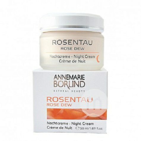 ANNEMARIE BORLIND 독일로즈모닝듀안티에이징나이트크림...