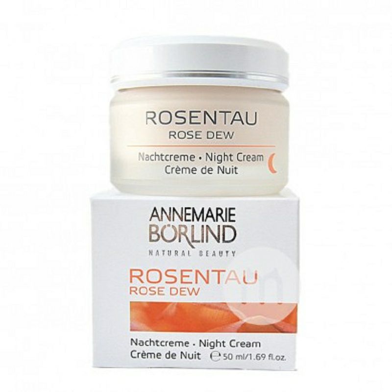 ANNEMARIE BORLIND 독일로즈모닝듀안티에이징나이트크림해외버전