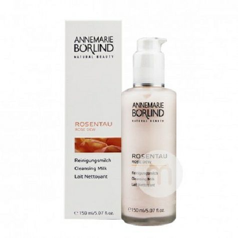 ANNEMARIE BORLIND 독일로즈모닝듀클렌징밀크해외버전