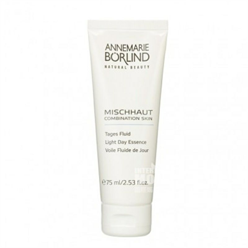 ANNEMARIE BORLIND 독일녹차얀데이케어데이크림해외버전