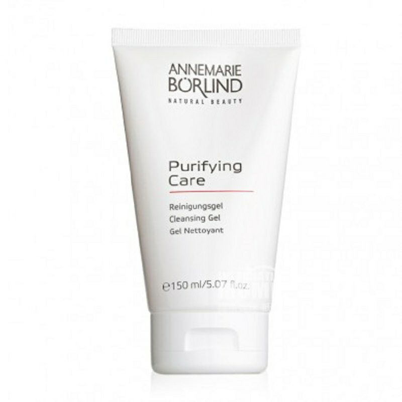ANNEMARIE BORLIND 독일순화시리즈여드름클렌징젤해외판