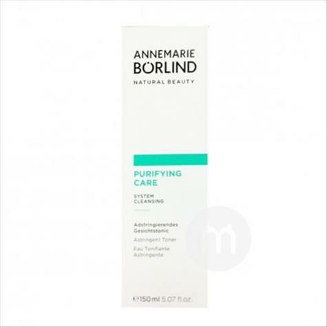 ANNEMARIE BORLIND 독일순화밸런스토너해외버전