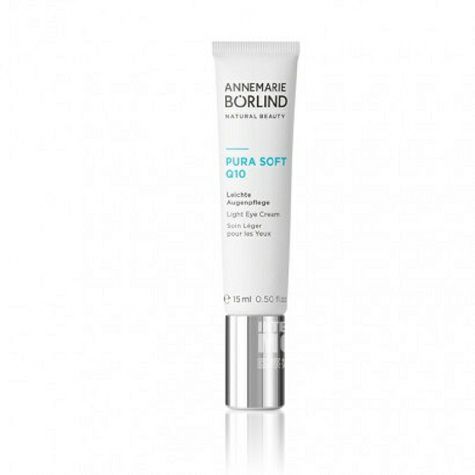 ANNEMARIE BORLIND 독일어 Q10 라이브이스트에센스...