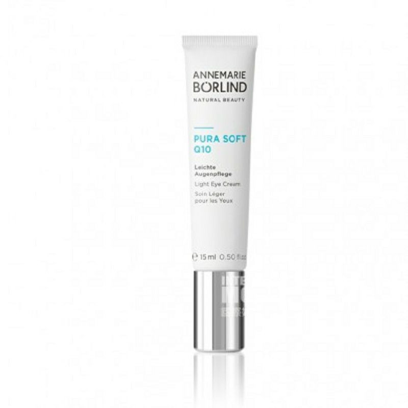 ANNEMARIE BORLIND 독일어 Q10 라이브이스트에센스아이크림해외버전