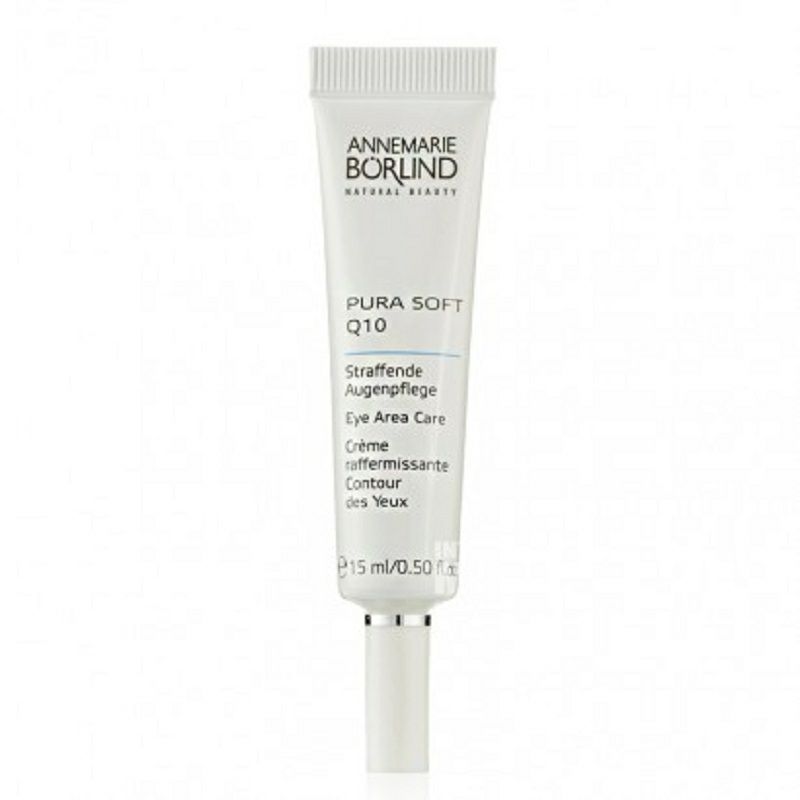 ANNEMARIE BORLIND 독일어 Q10 라이브이스트에센스아이크림해외버전