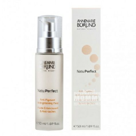 ANNEMARIE BORLIND 독일미백안티블랙리페어영양에센스해...