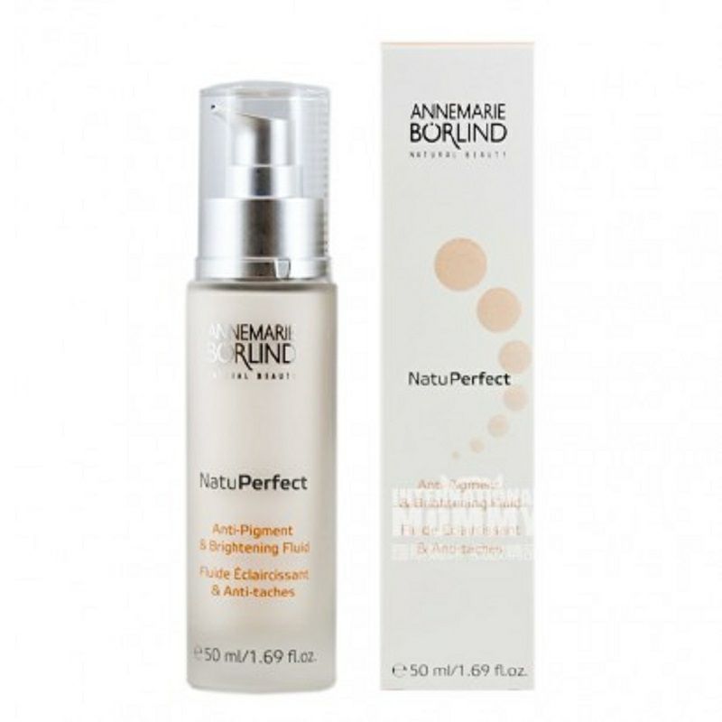 ANNEMARIE BORLIND 독일미백안티블랙리페어영양에센스해외판