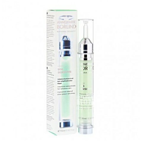 ANNEMARIE BORLIND 독일도말형워터라이트바늘항알레르기...