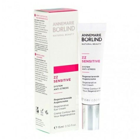 ANNEMARIE BORLIND 독일 ZZ 소프트근육진정주름잔주...