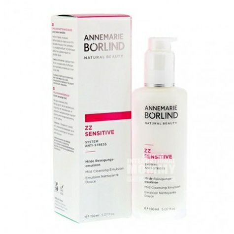 ANNEMARIE BORLIND 독일 ZZ 연근보습항알레르기클렌...