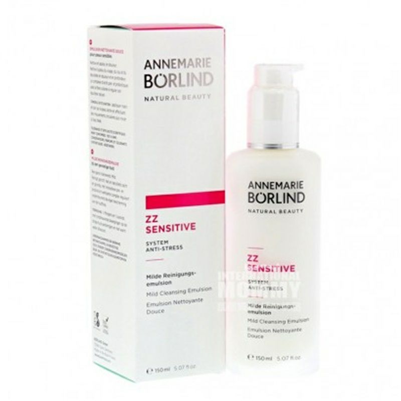 ANNEMARIE BORLIND 독일 ZZ 연근보습항알레르기클렌저해외판