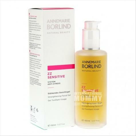 ANNEMARIE BORLIND 독일 ZZ 소프트근육진정토너해외...