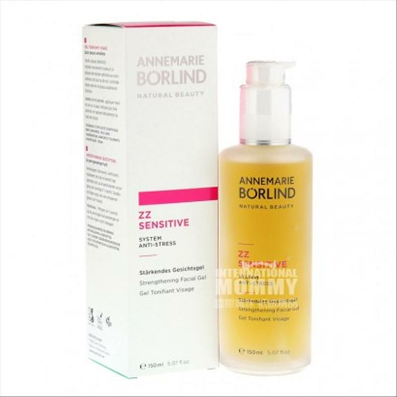 ANNEMARIE BORLIND 독일 ZZ 소프트근육진정토너해외판