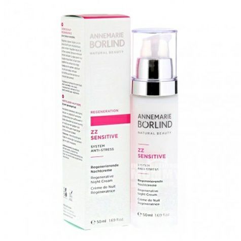 ANNEMARIE BORLIND 독일 ZZ 연근슈민리페어나이트크...
