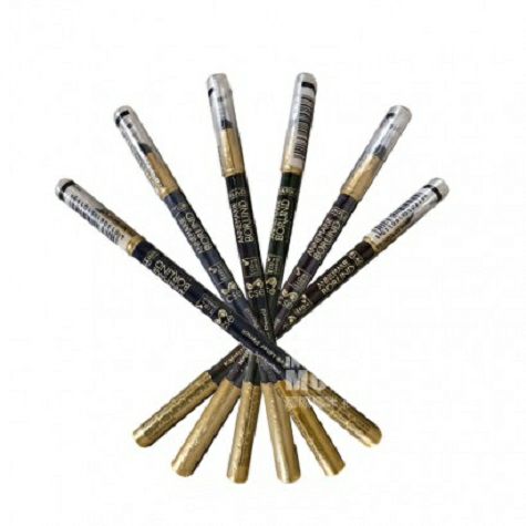 ANNEMARIE BORLIND 독일아이라이너해외판