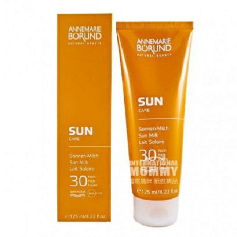 ANNEMARIE BORLIND 독일선스크린노화방지로션 SPF3...