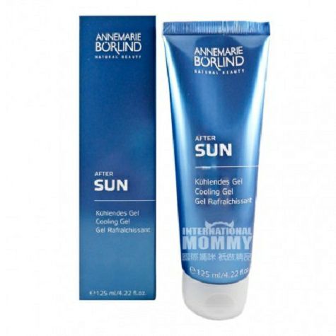 ANNEMARIE BORLINE 독일솔루션후해외버전