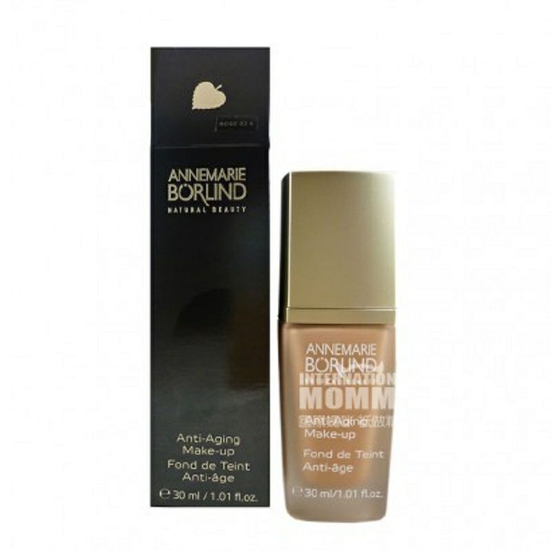 ANNEMARIE BORLIND 독일천연노화방지리퀴드파운데이션 02k,03w 해외판